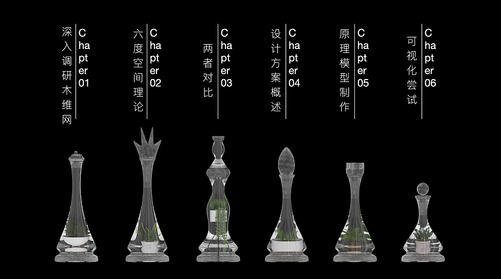 截屏2025-03-15 17.29.30.png