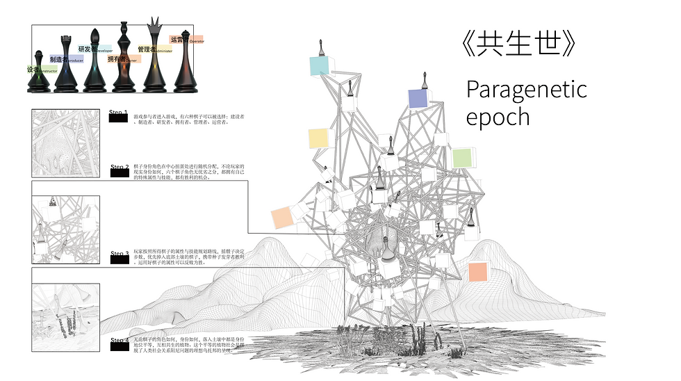 截屏2025-03-15 17.31.35.png