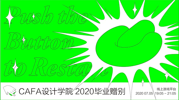 85afffd0f0be39106aaaef7340509e1 1.png