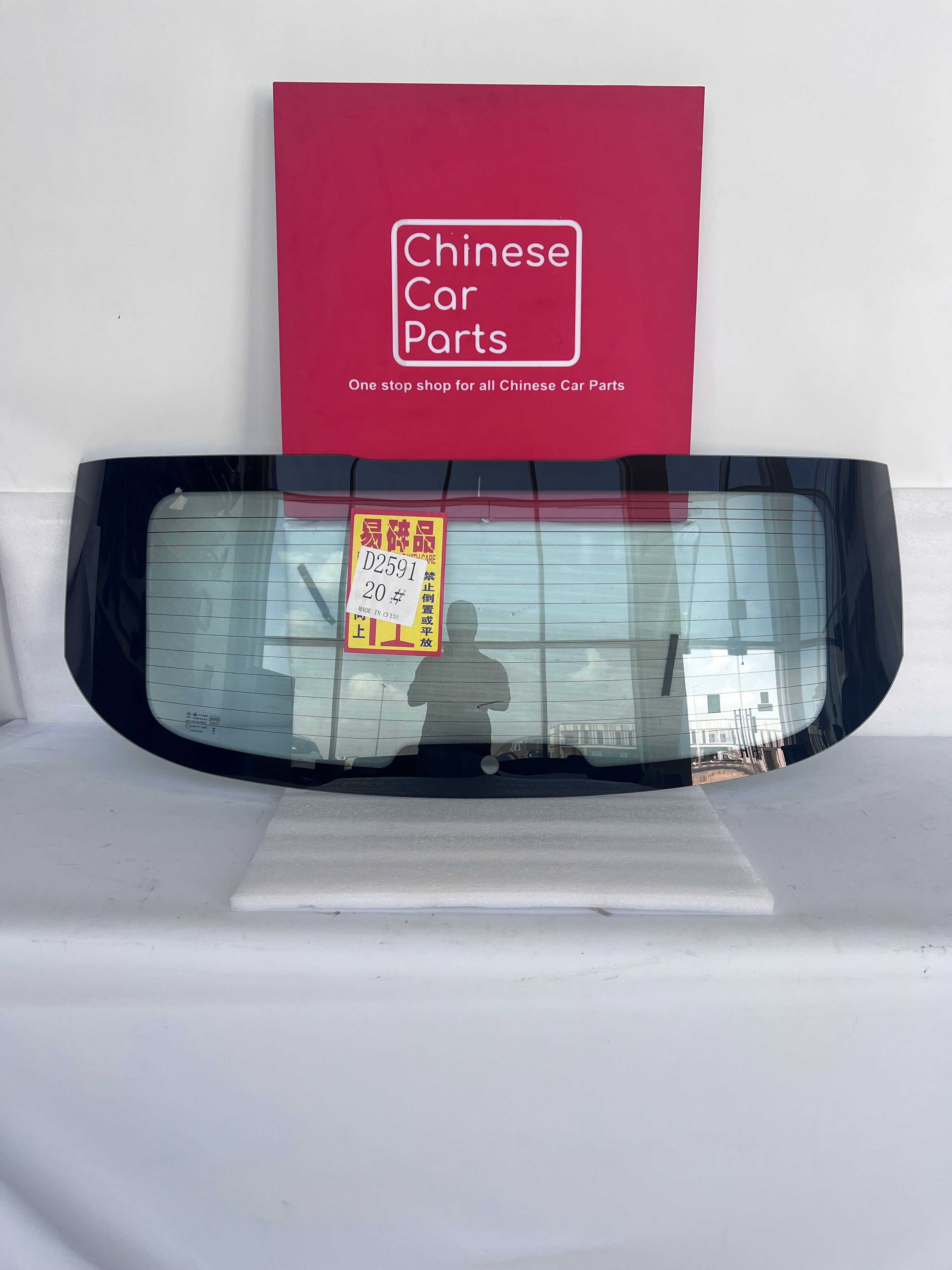 Jetour X50 Rear Glass Original