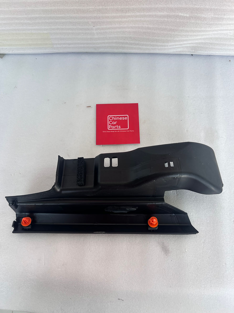 Thumbnail: Jetour T2 Fender Trim Right 