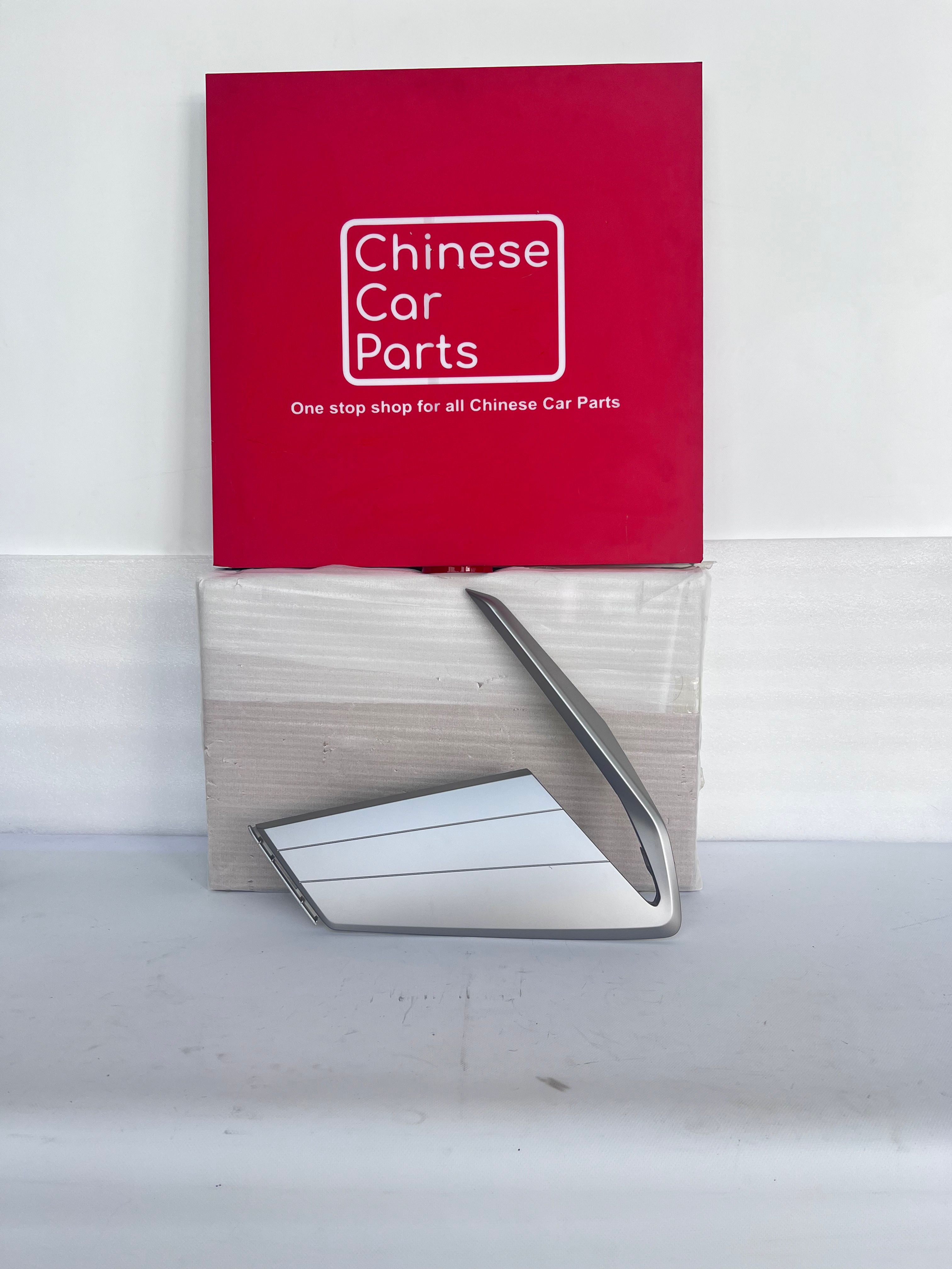 Copy of Copy of Geely Coolray Front Bumper Trim-Upper L