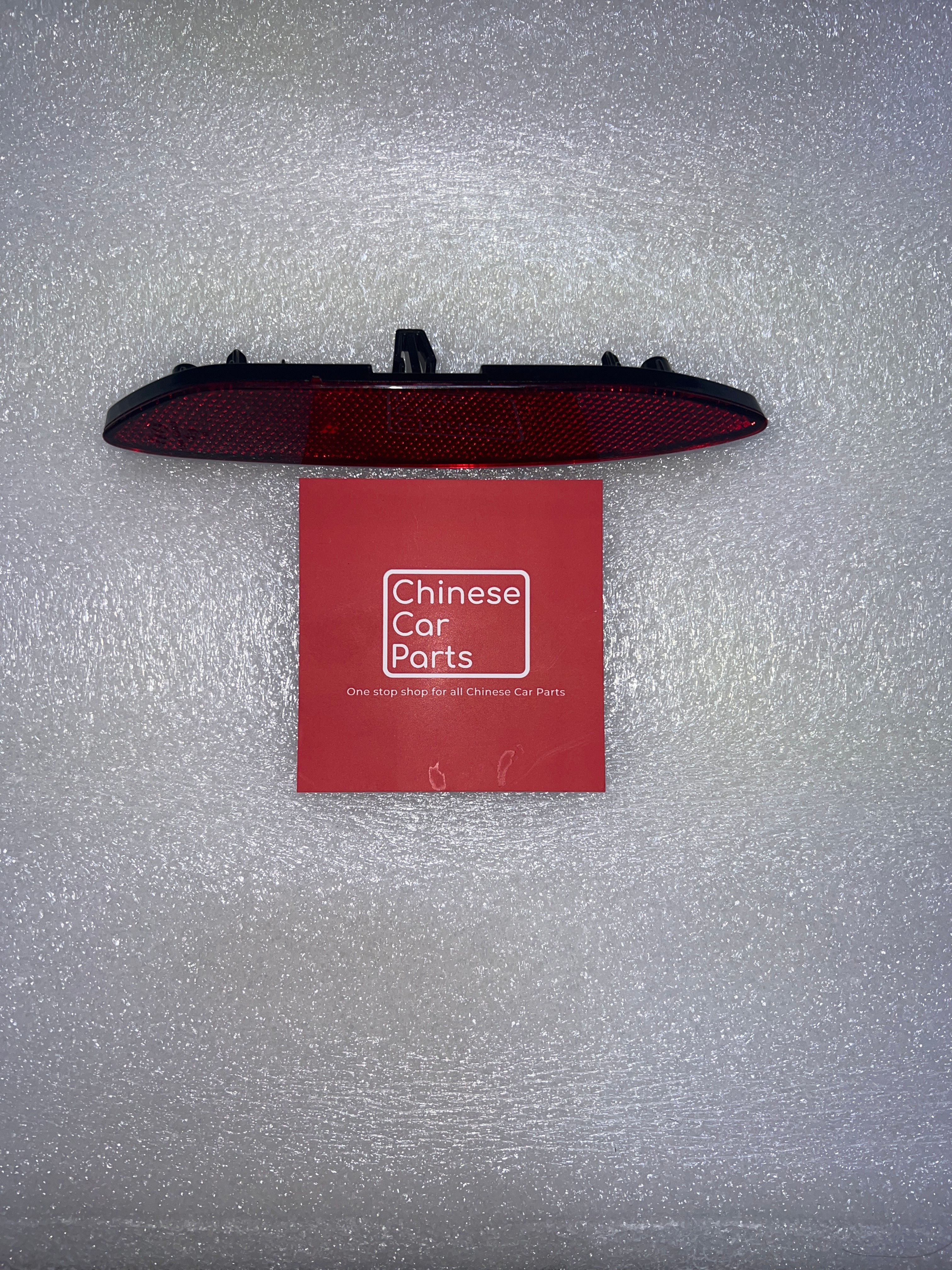 MG 3 Rear Bumper Reflector Left