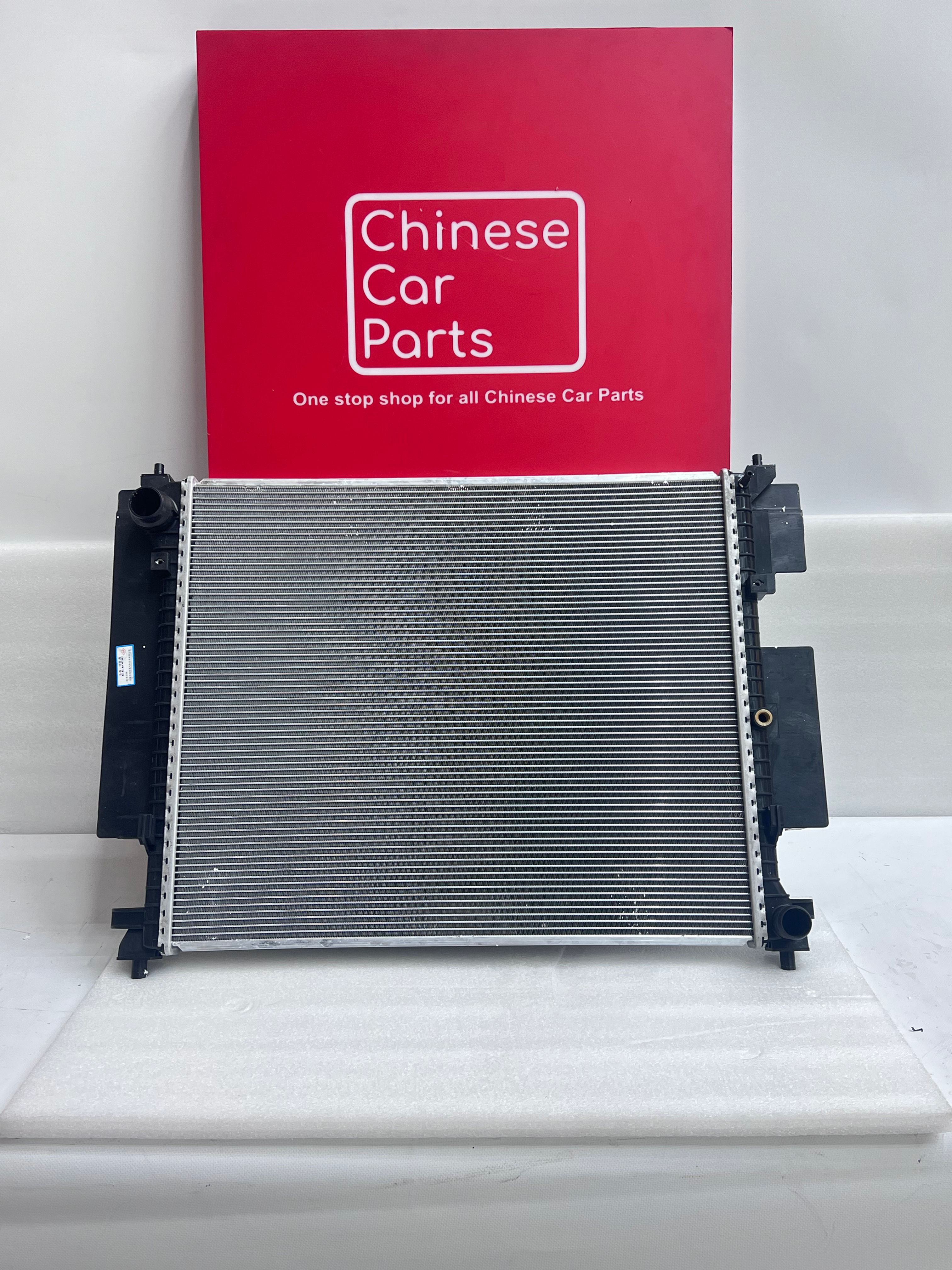 Bestune T77 Radiator