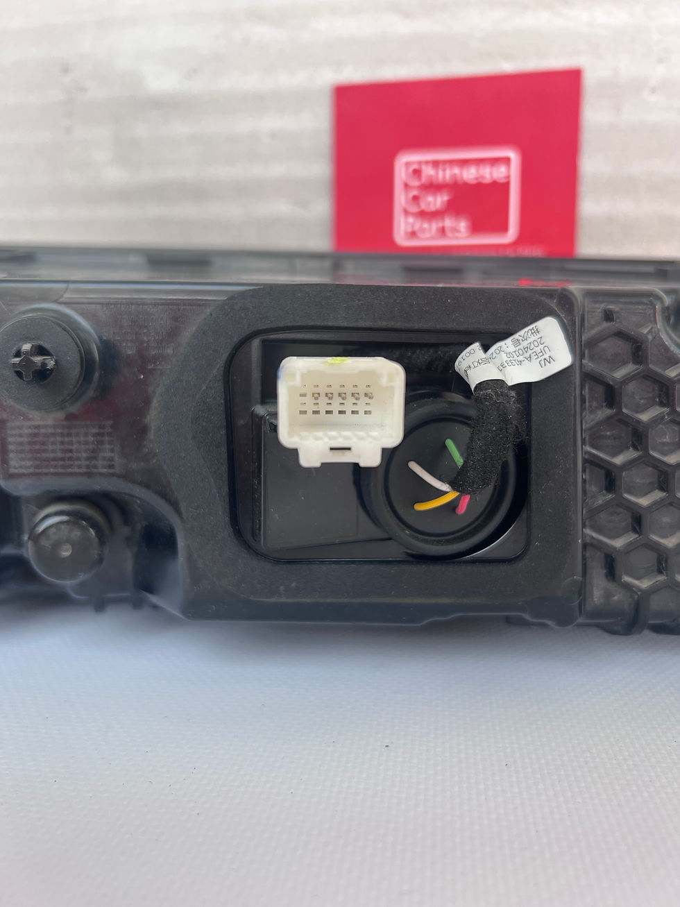 Thumbnail: BYD Song L EV Rear Taill ligth left