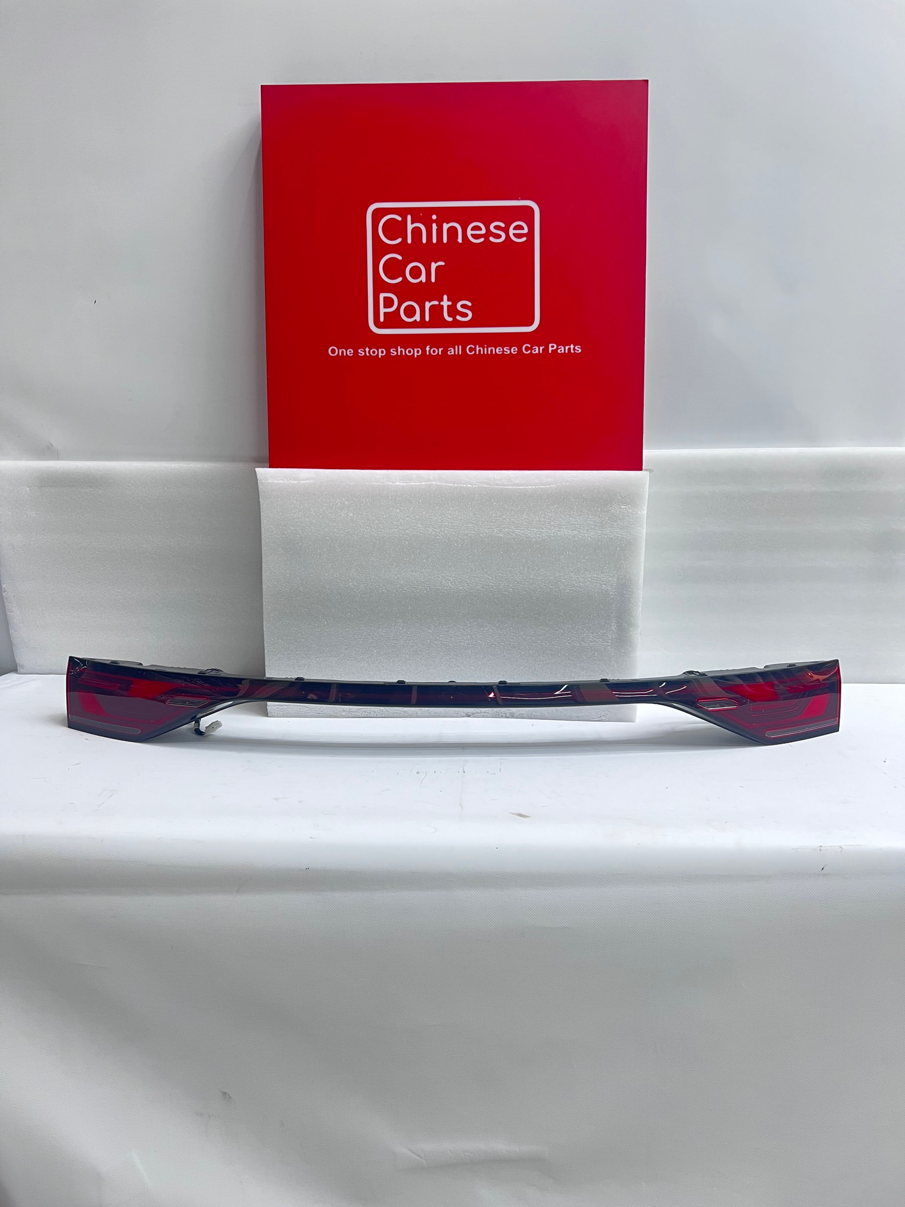 BYD SONG L EV TAILIGHT