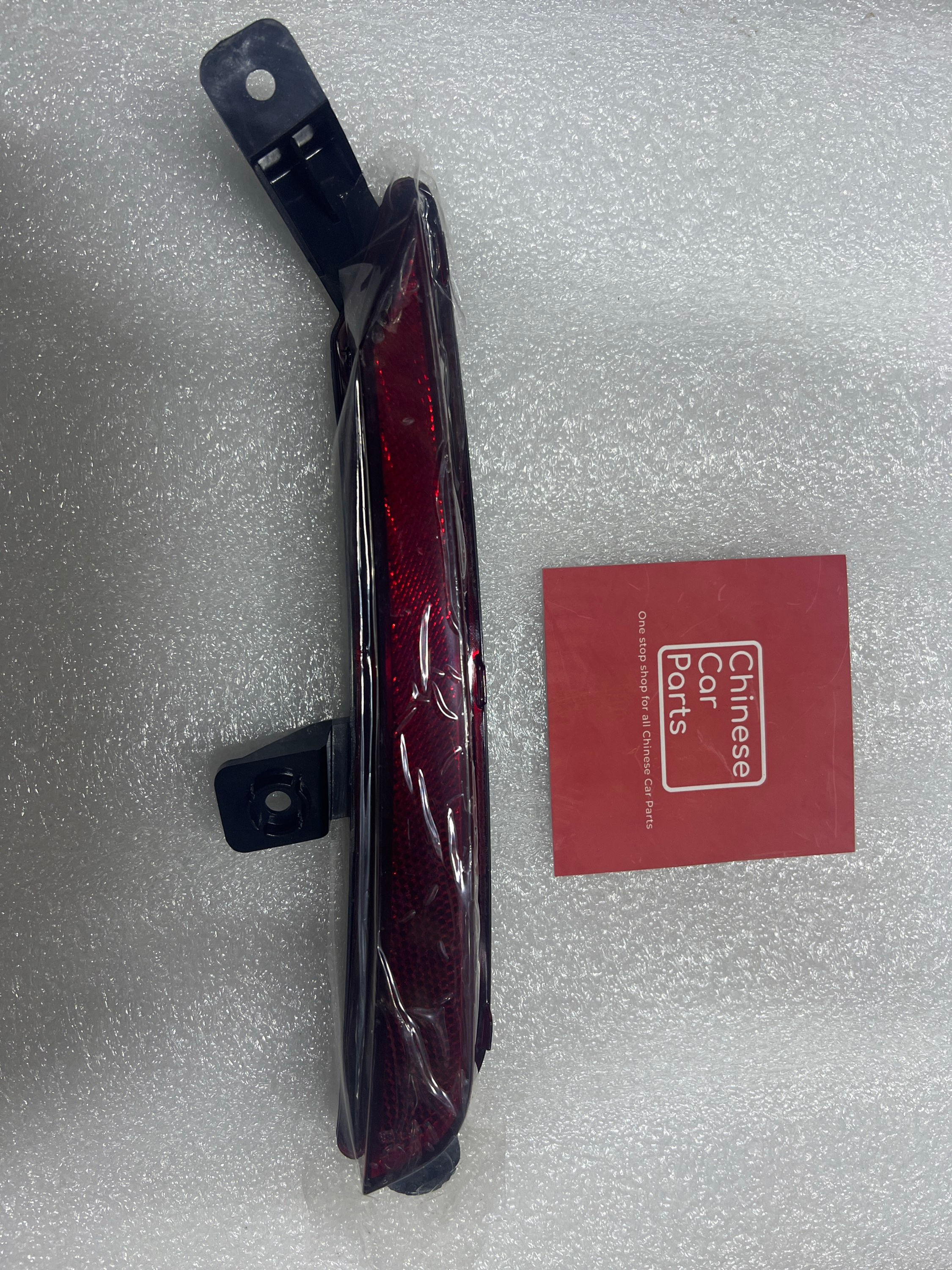 Jetour X70 Rear Fog Light Left