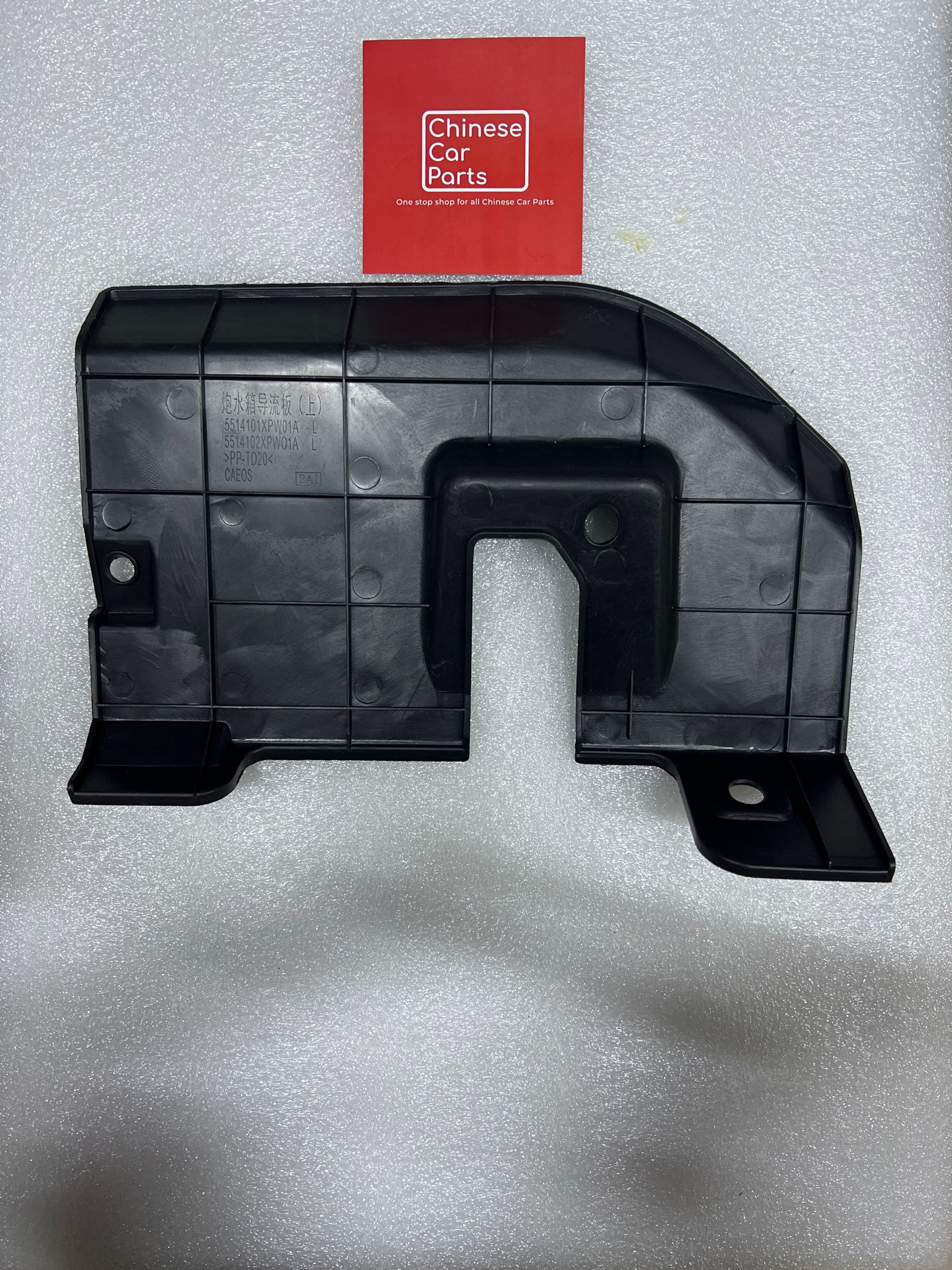 GWM PLATINUM RADIATOR DEFLECTOR LEFT