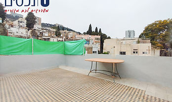 מסדה 32, חיפה, ישראל