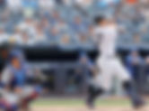 About Yesterday: Yankees Bounce Back