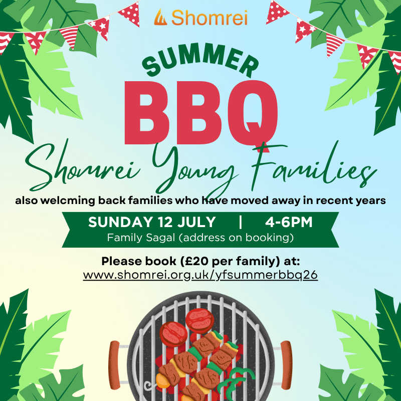 Young Families Summer BBQ