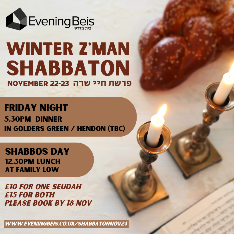 Winter Z'Man Shabbaton 5785