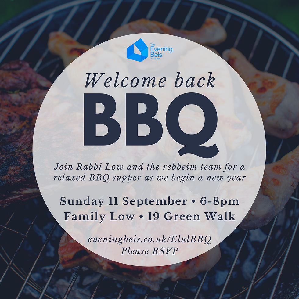 Welcome Back BBQ