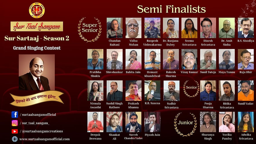 SS2 Semi finalists banner.jpg