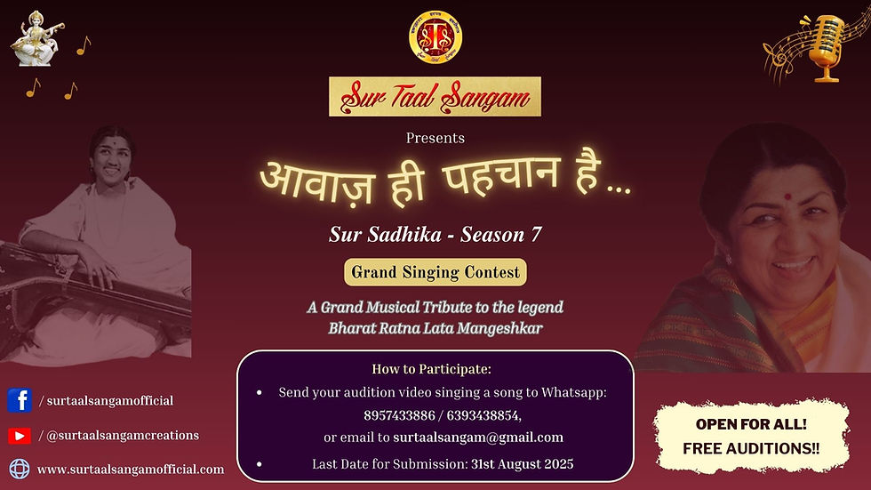 Aawaz hi pehchaan hai… (Sur Sadhika - Season 7)
