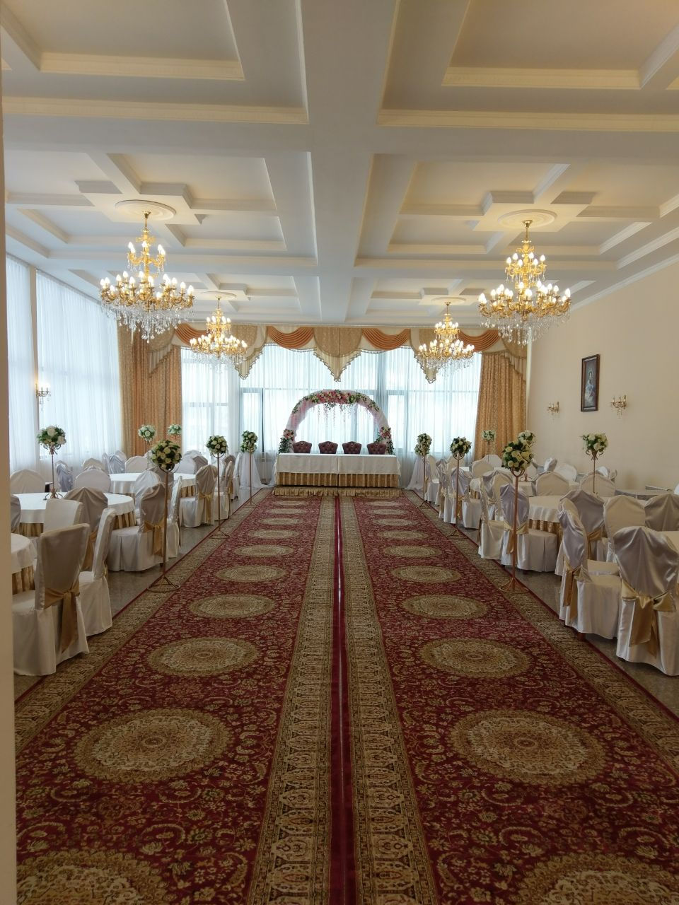 Большой зал