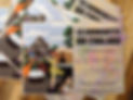 flyer.jpg
