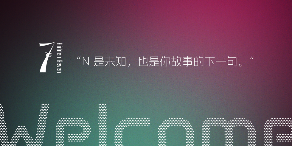 Weixin Image_20260505052220_306_115