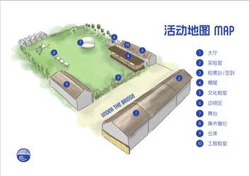 Screenshot 2025-10-19 at 22.48.51