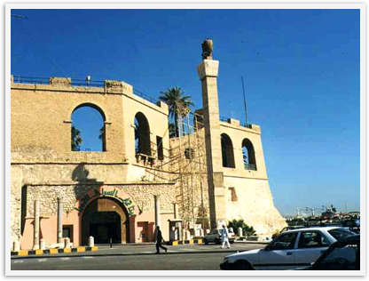 Bab El Bahhr (The Sea Door)