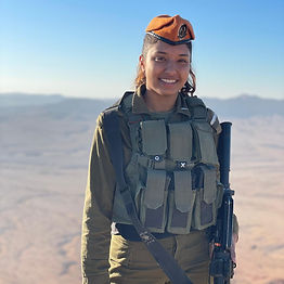 אור מוזס