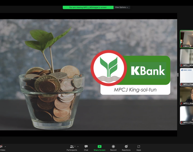 Screenshot 2565-05-29 at 12.44.45.png