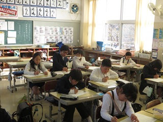 チャレンジタイム