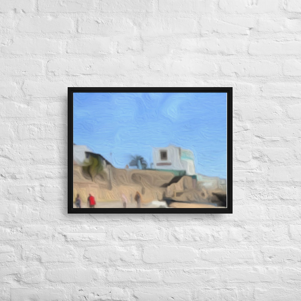 Thumbnail: Framed canvas
