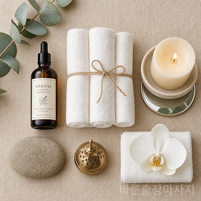 정돈된 마사지 도구들