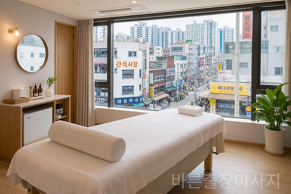 간석동 상권이 보이는 오피스텔 홈타이