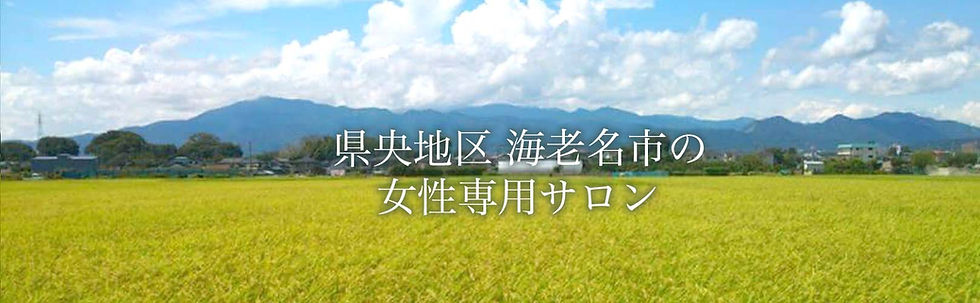 06_kenou_970×300_04