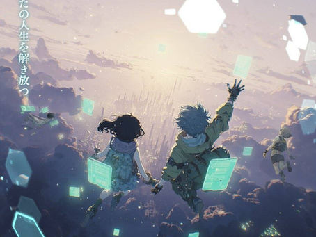 【出演・演出情報】ナナマルキカクvol.5『いつか僕らのWORLD KEY BOX -Cogito,ergo sum- 』