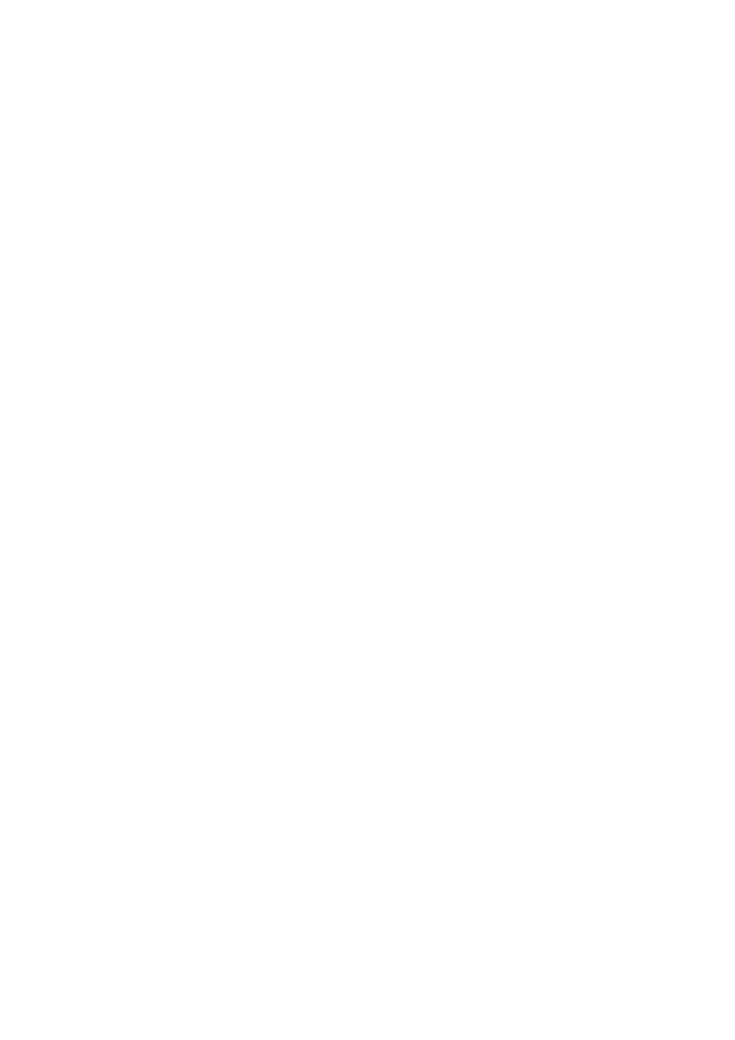 EAS Logo 2025 - WHITE TRANSPARENT.png