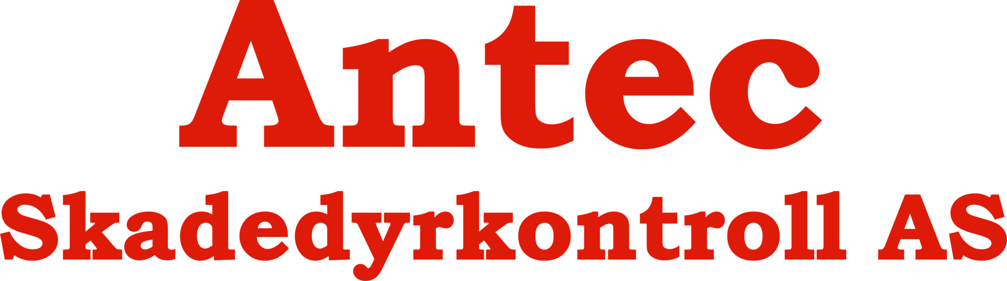 Antec-2021-red_4x.png