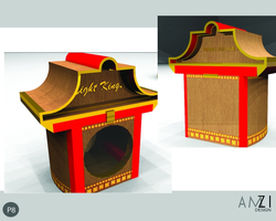 packaging