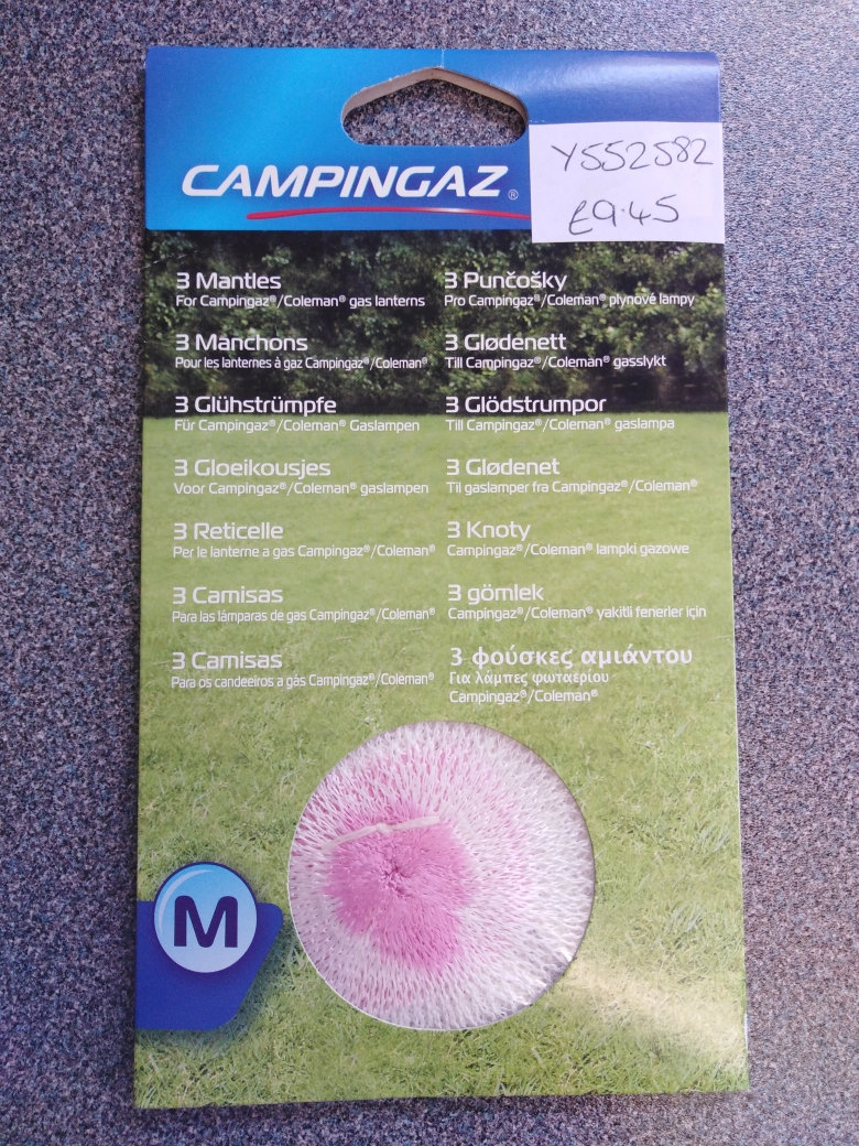 Campingaz Lantern Spares