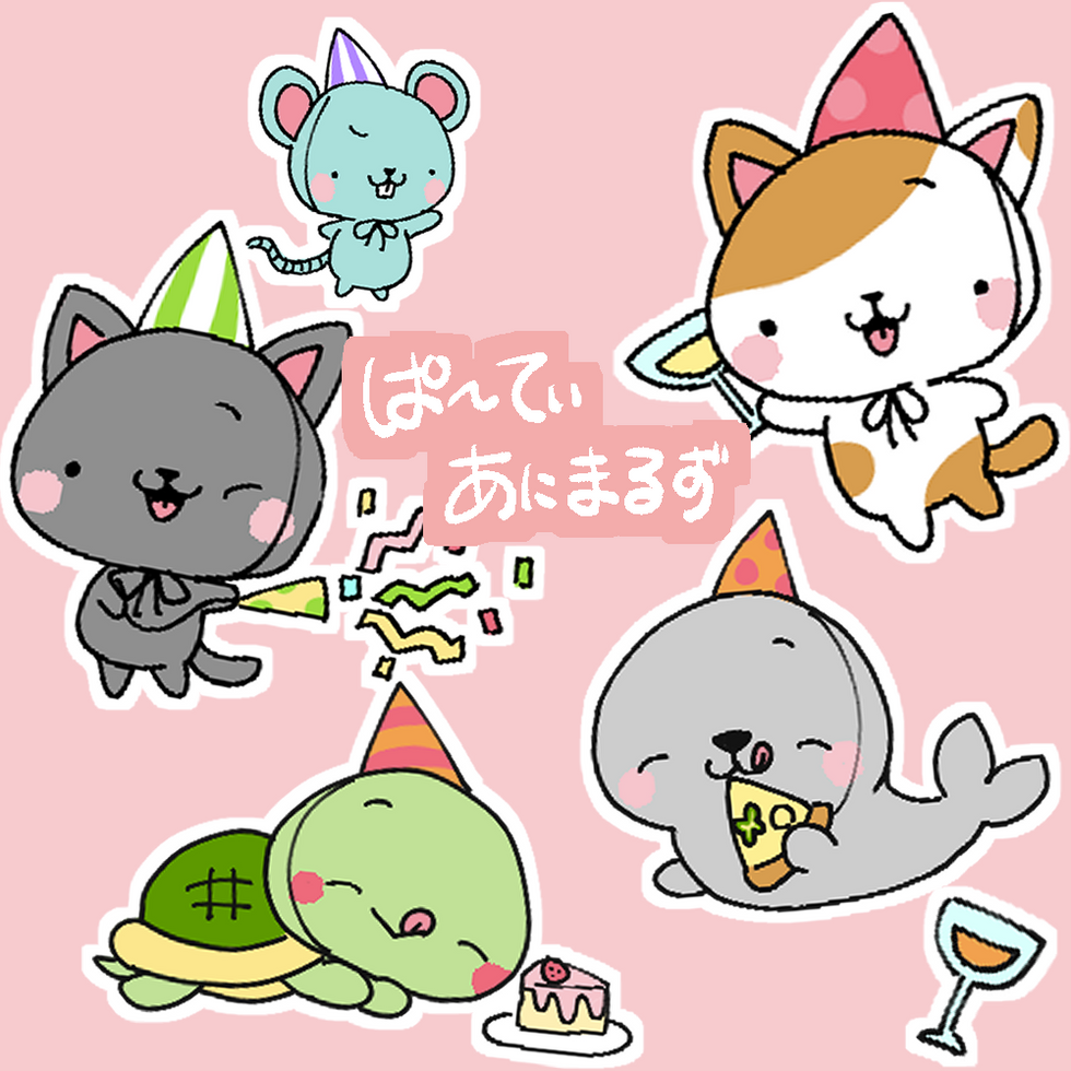 パーティーアニマルズ2.png