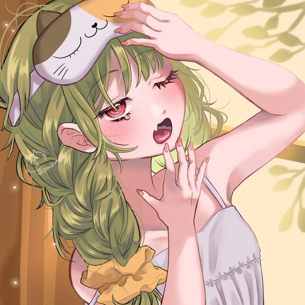 ねむねむ‥