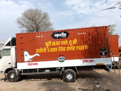 WhatsApp Image 2024-04-12 at 15.31.08