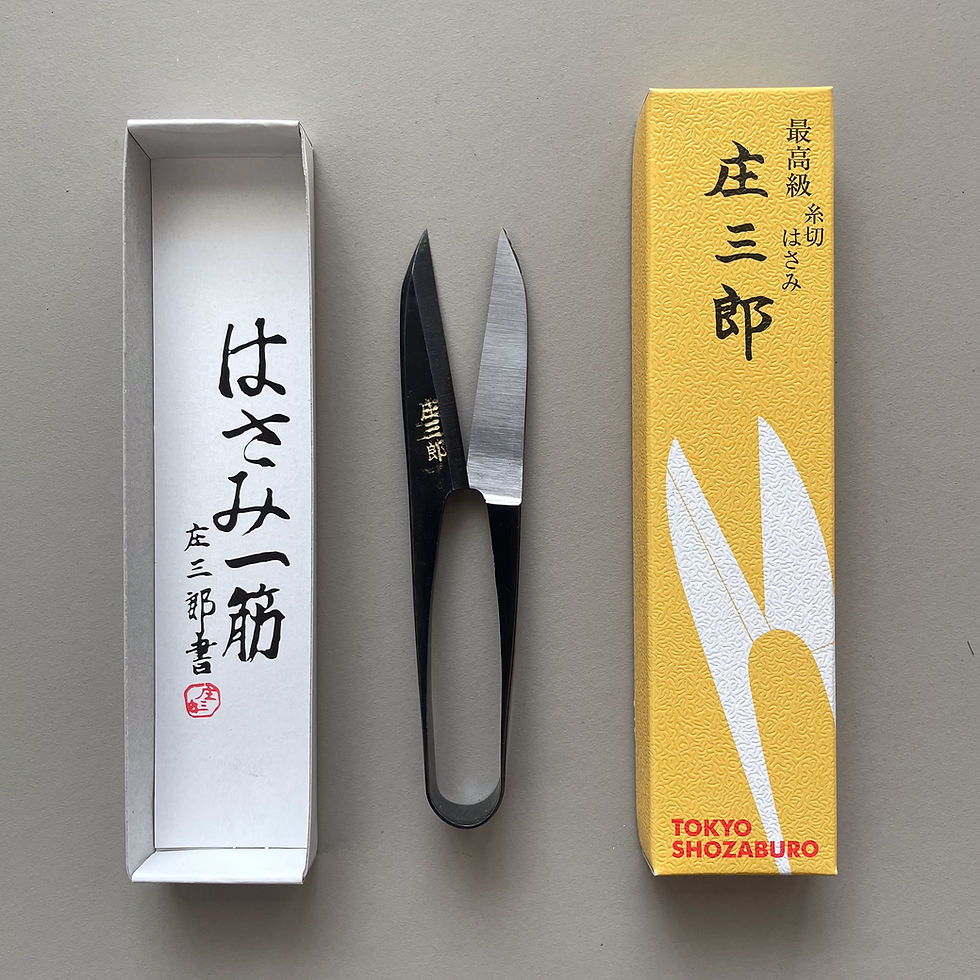 Miniaturbild: Japanische Fadenschere | Shozaburo