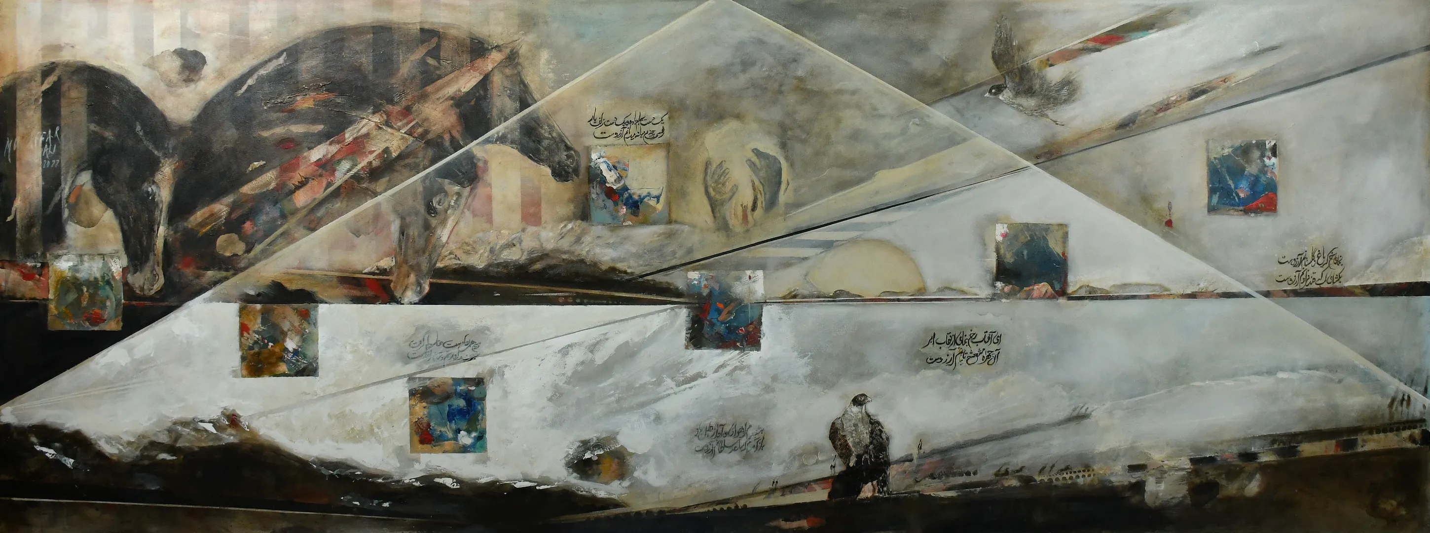 A Painting by Muzaffar Ali