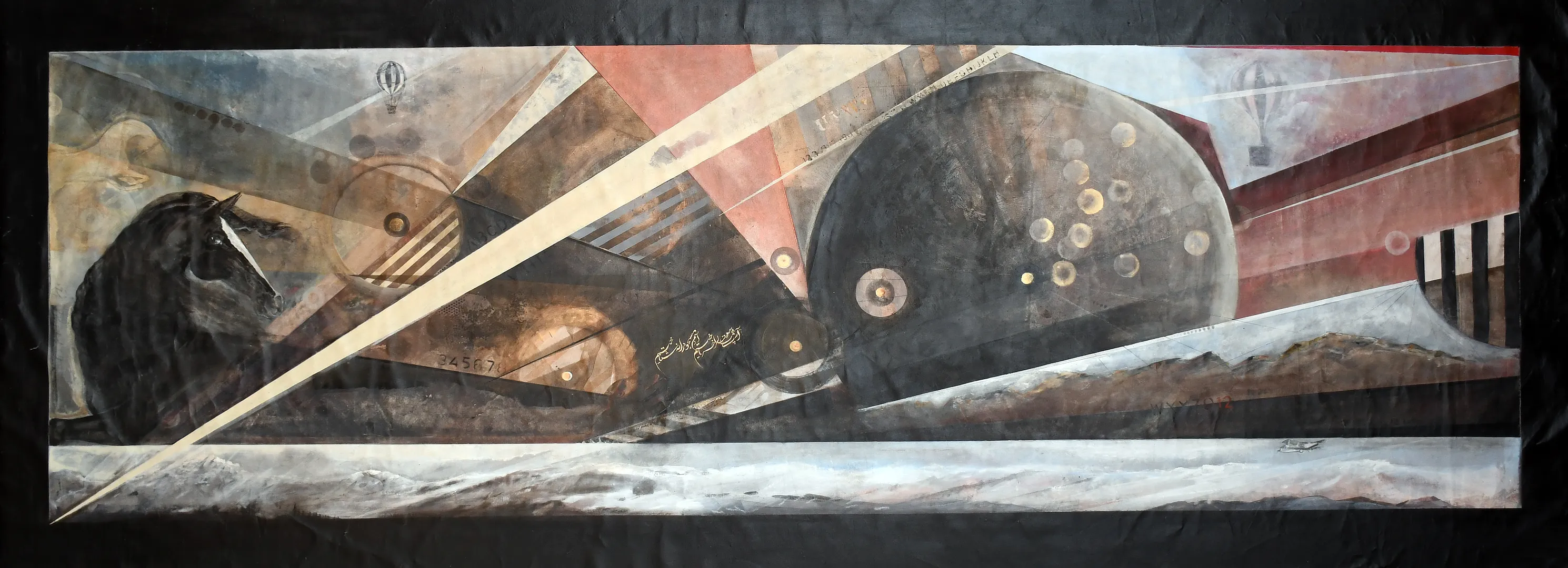 A Painting by Muzaffar Ali