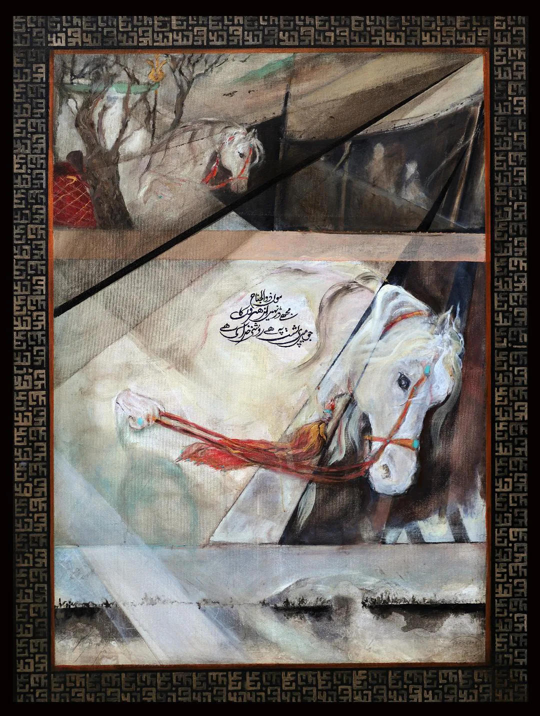 A Painting by Muzaffar Ali