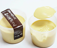 和三盆ぷりん