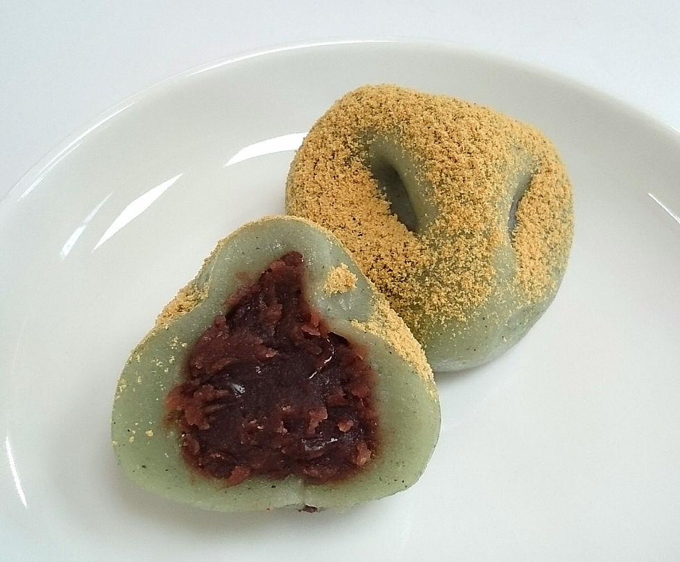 草もち ※予約できます
