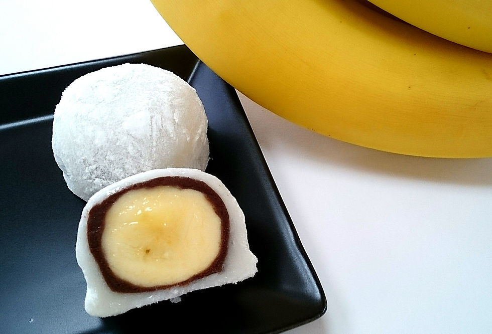 チョコバナナ大福
