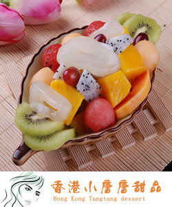 鮮雜果榴槤撈嘢