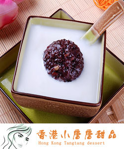 杏仁茶加黑糯米