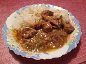 VINDALOO