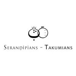serandipiansbytravellermade_logo
